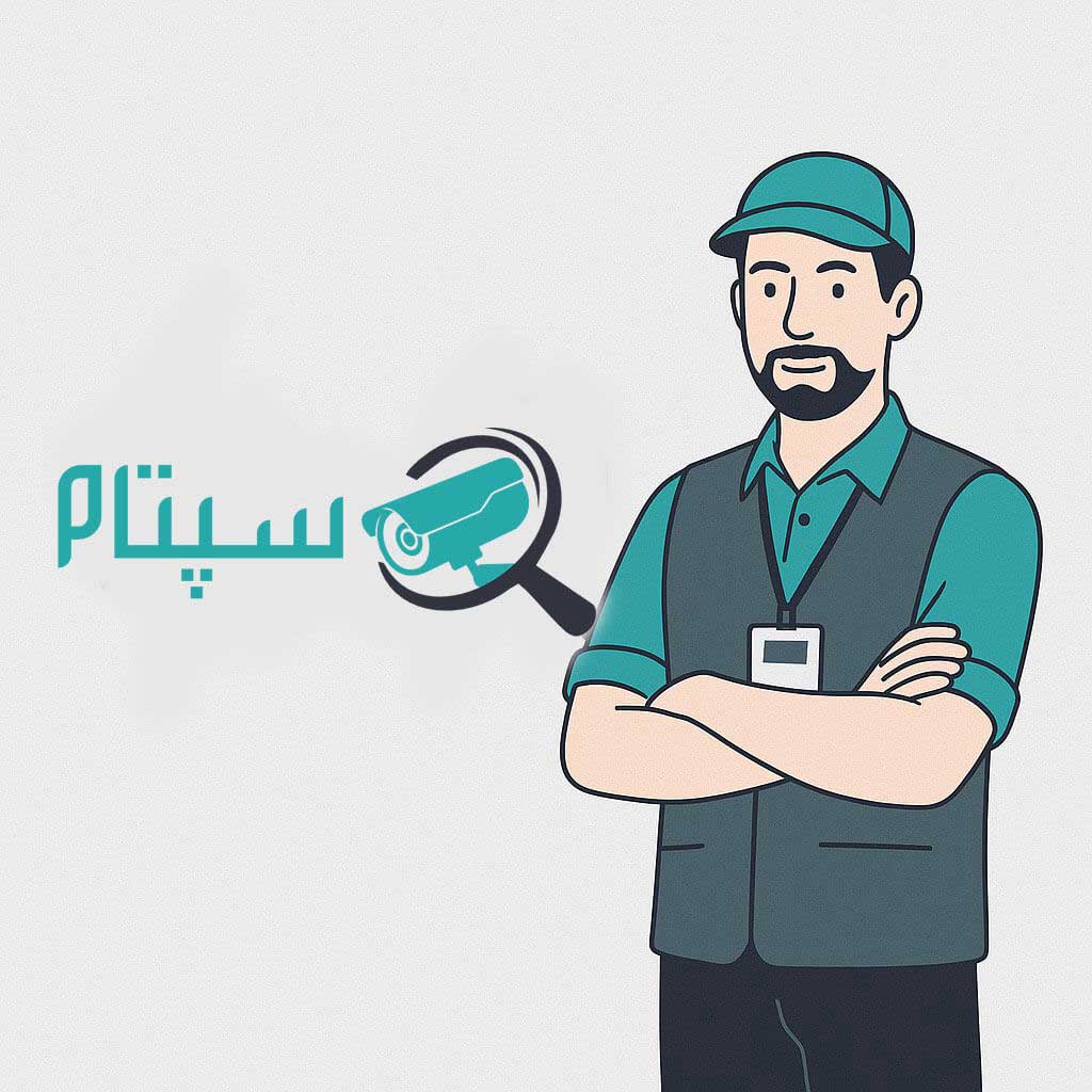 کارشناس سپتام تبریز